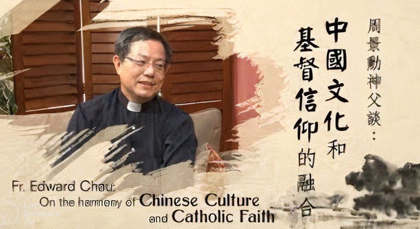 周景勳神父