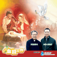 周景勳神父